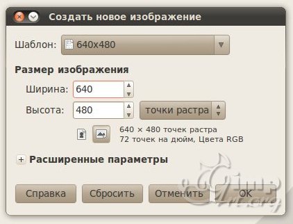 01_novoe_izobrajenie