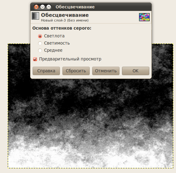 step-04