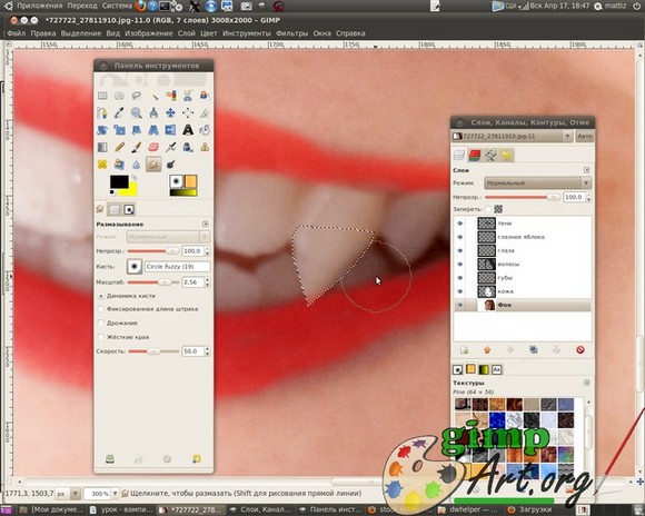 vampire-in-gimp-09
