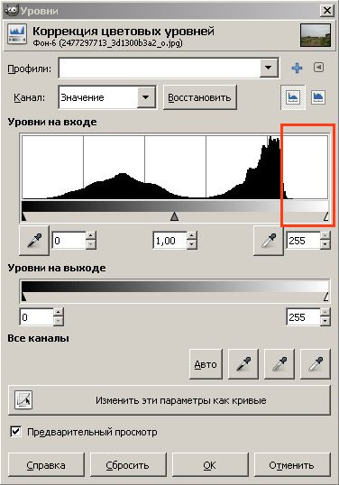 03-cvetokorrekcia-v-gimpe