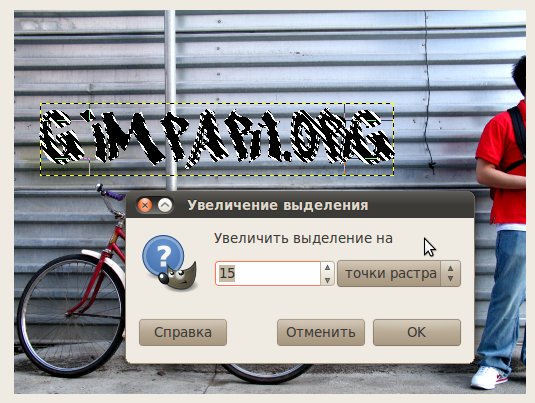 02_graffiti-in-gimp-v1