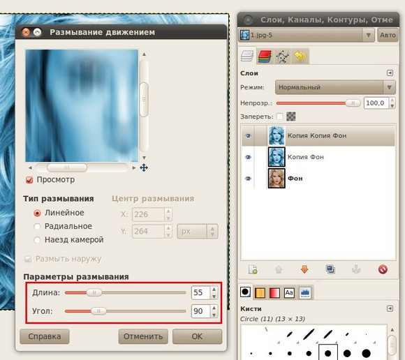 06_goryachii-fotoeffekt