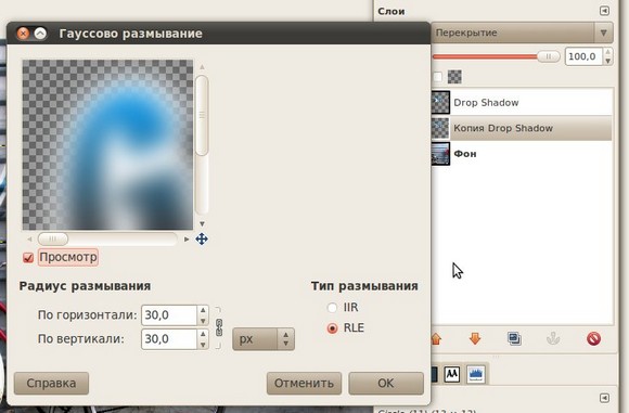 +как рисовать граффити