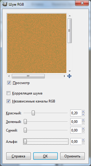 текстура старой бумаги
