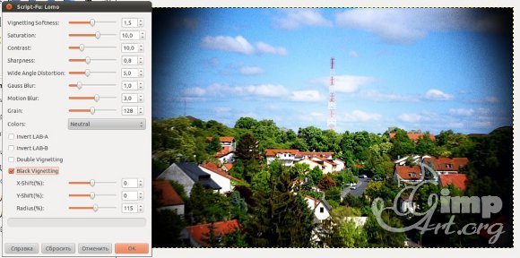 08_lomo-script