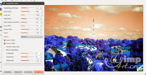 09_lomo-script