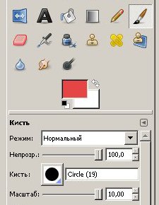 выбираем кисть в жесткими краями