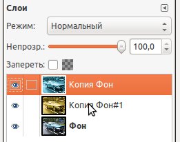 раздельное тонирование (split toning)