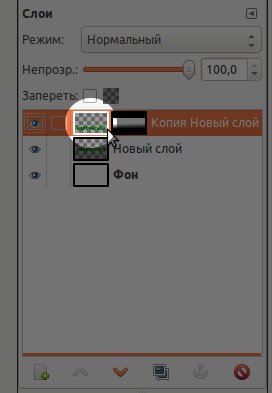 20_zerkalnoe-otrajenie