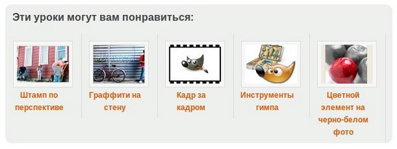 вывод похожих статей joomla
