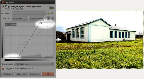 как повысить контраст фотографии в gimp