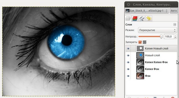 07_magic-eye