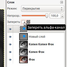 08_magic-eye