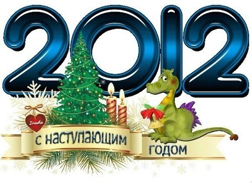 уроки gimp