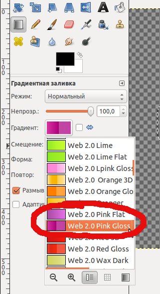 кнопка скачать для сайта кнопка скачать для сайта