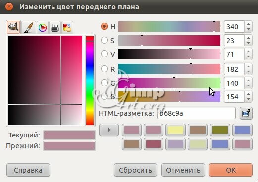 09_vintage
