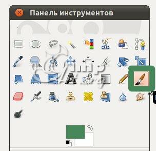 Панель инструментов - Кисть