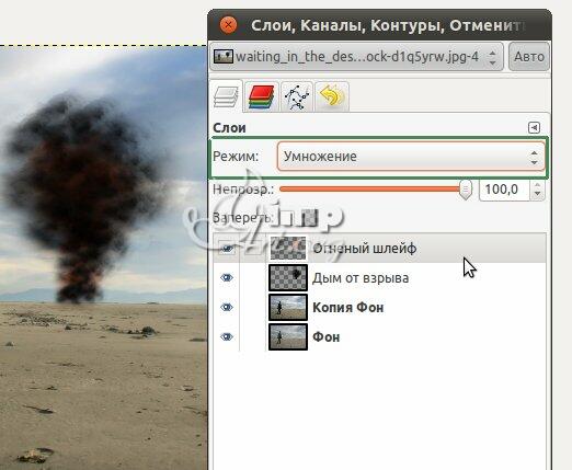18_padaushii-meteorit-fotomontaj