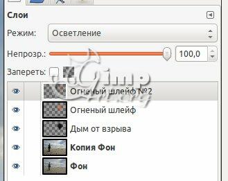 20_padaushii-meteorit-fotomontaj