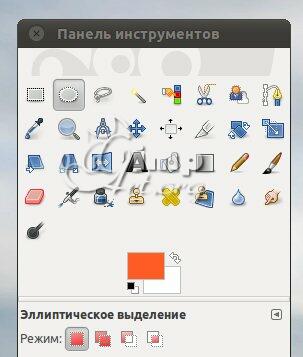21_padaushii-meteorit-fotomontaj