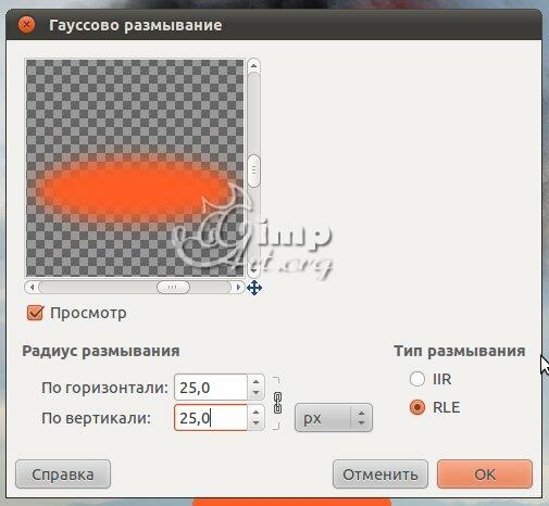 24_padaushii-meteorit-fotomontaj
