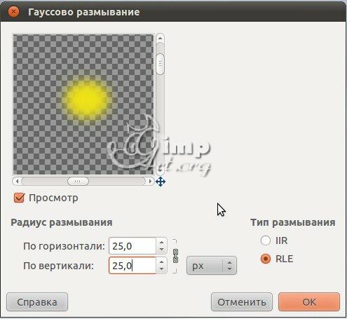 36.1_padaushii-meteorit-fotomontaj