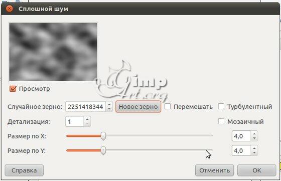 46_padaushii-meteorit-fotomontaj