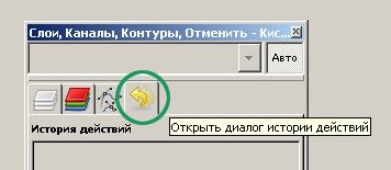 04_actions