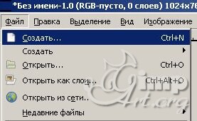 01_sozdaem-novui-sloi