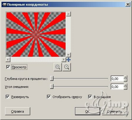 07_effekt-starburst