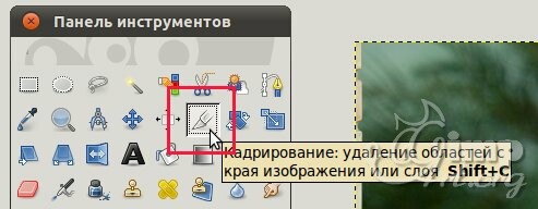 03_kak-sdelat-avatarku