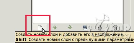 08_kak-sdelat-avatarku