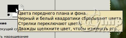 09_kak-sdelat-avatarku