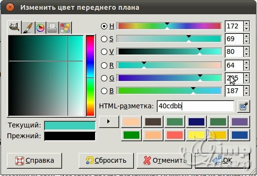 10_kak-sdelat-avatarku