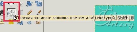 11_kak-sdelat-avatarku
