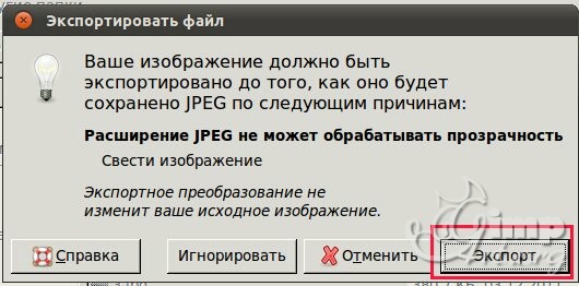 21_kak-sdelat-avatarku