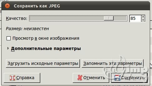 22_kak-sdelat-avatarku