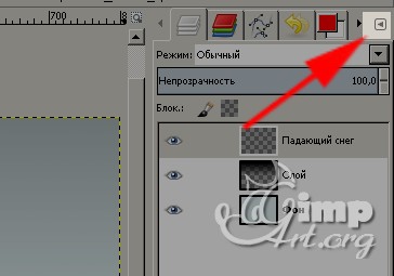 Как нарисовать снег на фото?
