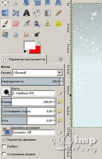 Как нарисовать снег на фото?