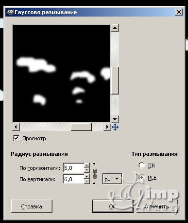 Как нарисовать снег на фото?