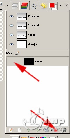 Как нарисовать снег на фото?