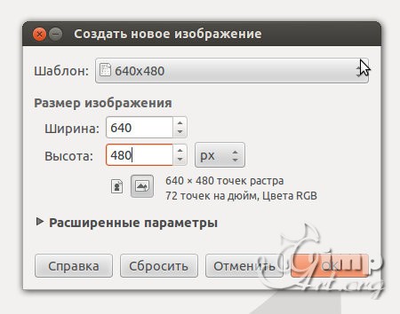 Как нарисовать стикер в фотошоп гимп
