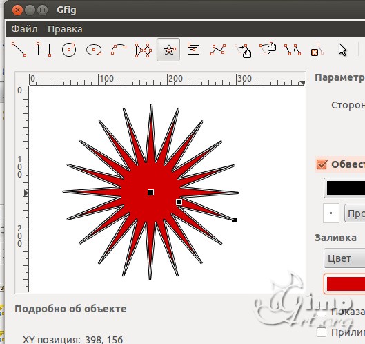 Как нарисовать стикер в GIMP?