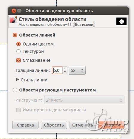 Как нарисовать стикер в GIMP?