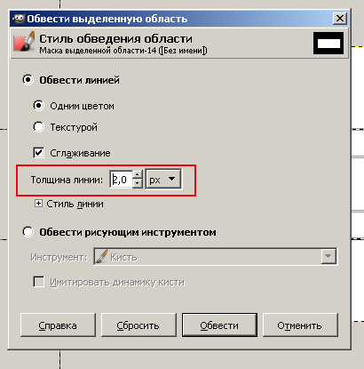 Развивающая игра для детей своими руками